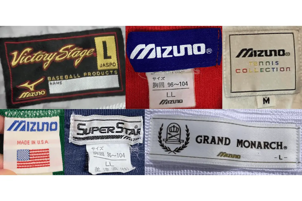 1980s Mizuno tags