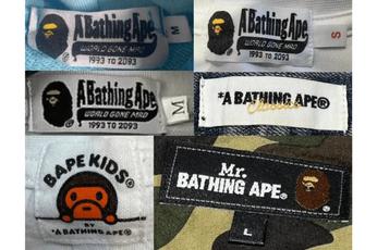 How to tell if A Bathing Ape is vintage Vintage Clothing Guides